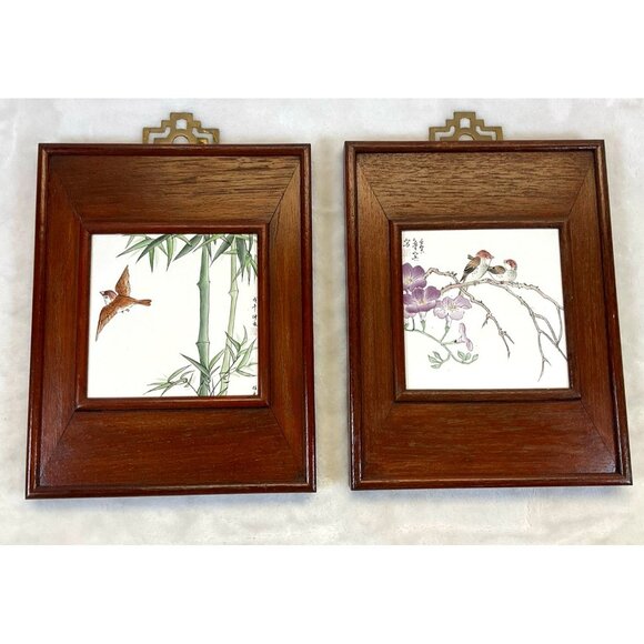 Vintage Signed Chinese Hand Painted Landscape Porcelain Tiles Birds Brass Hanger - Picture 1 of 10